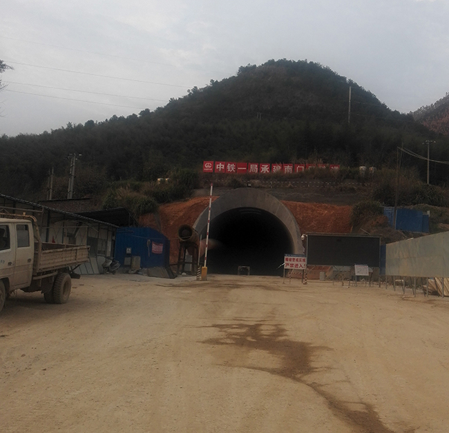 隧道1.jpg